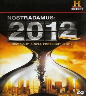 2012ЇֱNИIζʲô