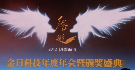 չ2012