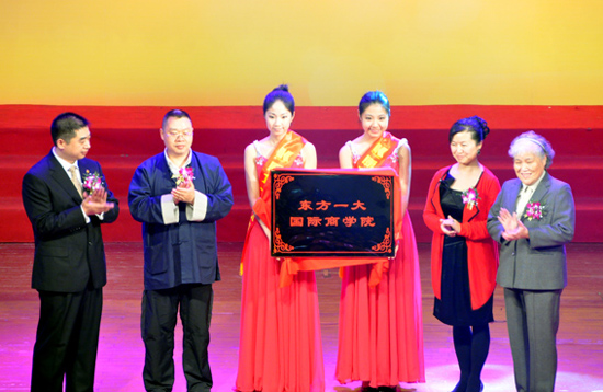 直銷(xiāo)專業(yè)網(wǎng),康力,一大國(guó)隆