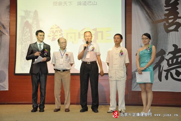 直銷專業(yè)網(wǎng),今正康健