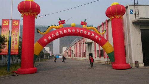 直銷專業(yè)網(wǎng),科創(chuàng)中衡