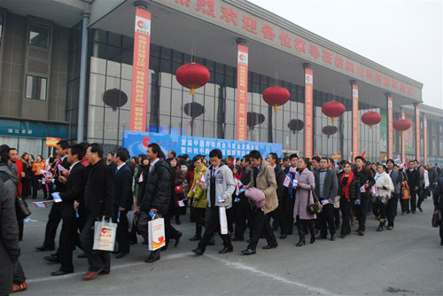 直銷專業(yè)網(wǎng),科創(chuàng)中衡
