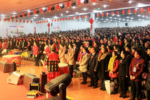 直銷專業(yè)網(wǎng),科創(chuàng)中衡