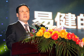 直銷專業網,易健