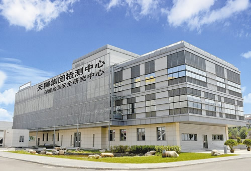 直銷專業網,天獅,社會責任,315