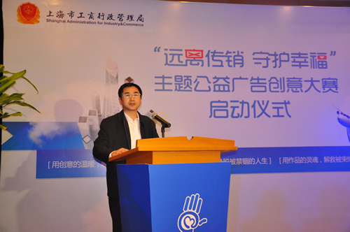 直銷專業(yè)網(wǎng),克緹,冉永夫,遠(yuǎn)離傳銷,直銷本源是產(chǎn)品