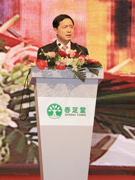 直銷專業網,春芝堂