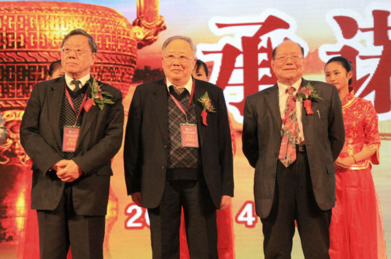 直銷專業網,春芝堂