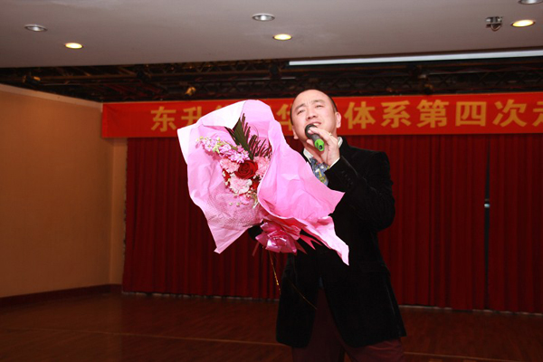 直銷專業網,東升華星體系,華星體系,東升偉業,直銷