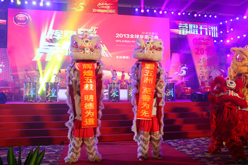 直銷專業(yè)網(wǎng),致明德