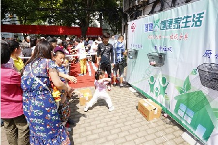 點擊查看原圖