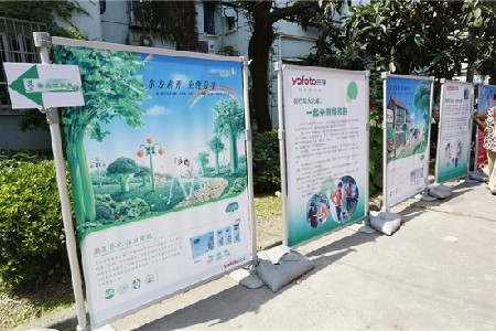 點擊查看原圖