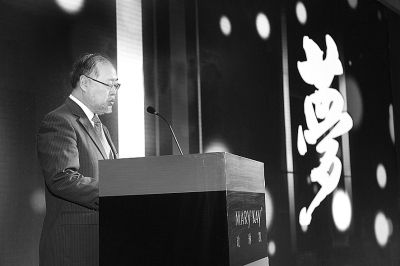 “助力‘中國夢’我們責(zé)無旁貸”