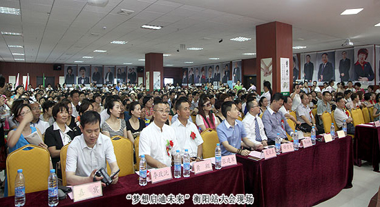 直銷專業(yè)網(wǎng),綠之韻,直銷,直銷綠之韻,直銷中國,中國直銷網(wǎng)