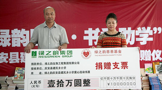 直銷專業網,徐華