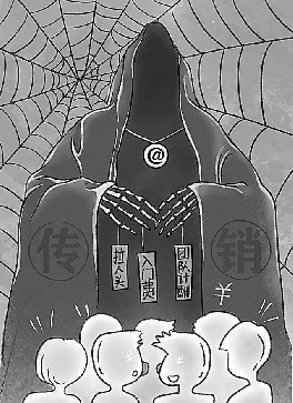 N罻̂NОД˜ʌտ(