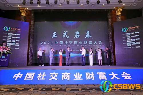 2021Ї罻̘Iؔ