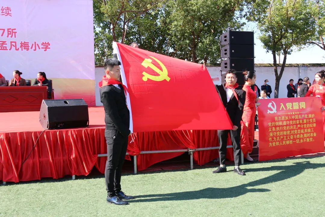 \