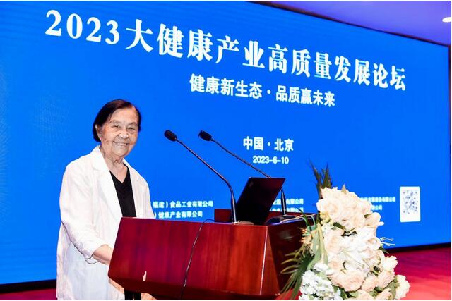 2023󽡿aI|lչՓھ_