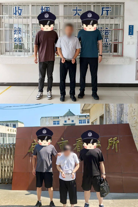\