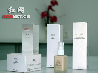 千元護膚品雅姿滋養出痘痘 安利承諾全額退款
