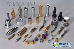 專業供應耳機插頭鋁車床件 五金工具領域的可靠制造商，供貨迅速
